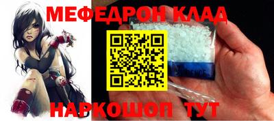 индика Кинель