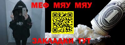 индика Кинель