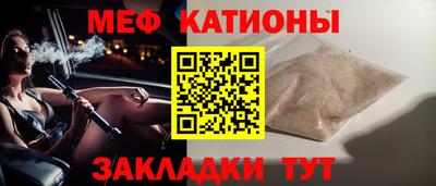 прущие крисы Кимры