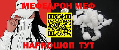 ALPHA-PVP Кингисепп