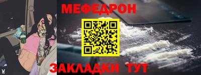 индика Кинель
