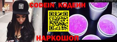 ALPHA-PVP Кингисепп