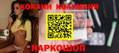 ALPHA-PVP Кингисепп