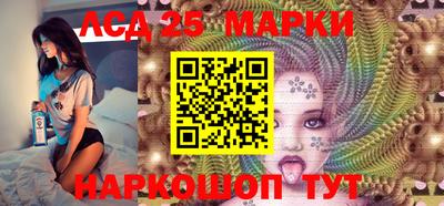 прущие крисы Кимры
