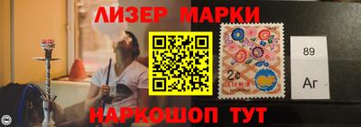 индика Кинель