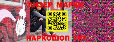 ALPHA-PVP Кингисепп