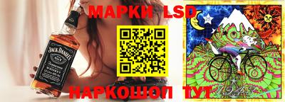 индика Кинель