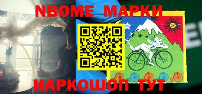 индика Кинель