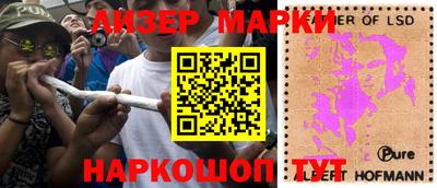 прущие крисы Кимры