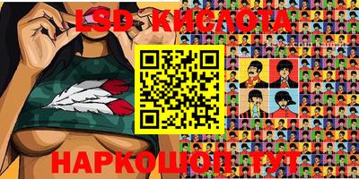 индика Кинель