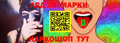индика Кинель