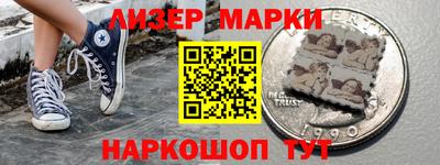 прущие крисы Кимры