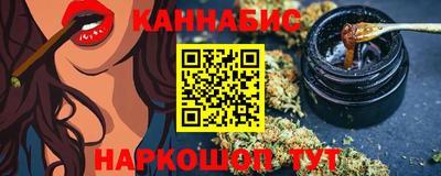 ALPHA-PVP Кингисепп