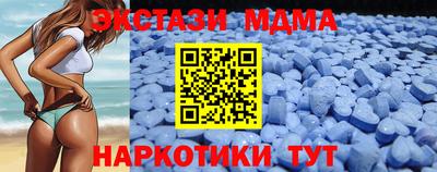 индика Кинель