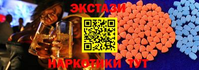 прущие крисы Кимры