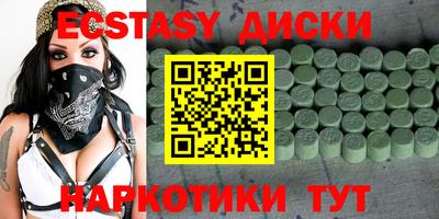 ALPHA-PVP Кингисепп