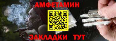 прущие крисы Кимры