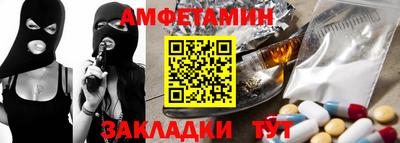 прущие крисы Кимры