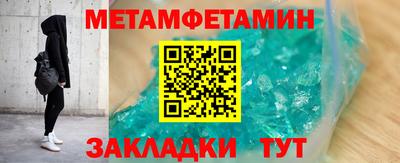 прущие крисы Кимры