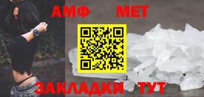индика Кинель