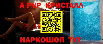 индика Кинель