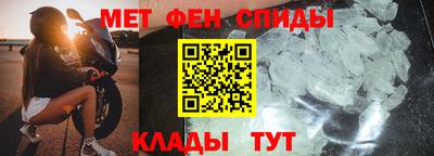 прущие крисы Кимры