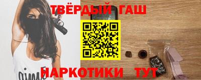 индика Кинель