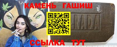 прущие крисы Кимры