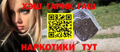 ALPHA-PVP Кингисепп