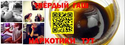 ALPHA-PVP Кингисепп