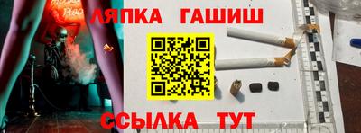 ALPHA-PVP Кингисепп