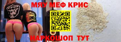 ALPHA-PVP Кингисепп