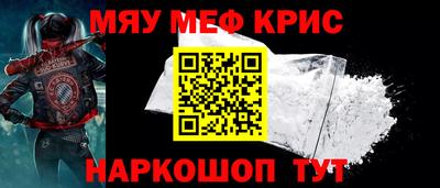 ALPHA-PVP Кингисепп