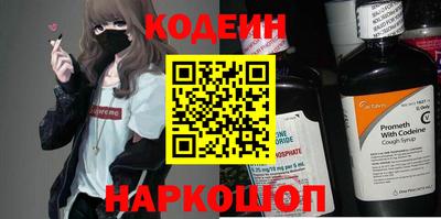 индика Кинель