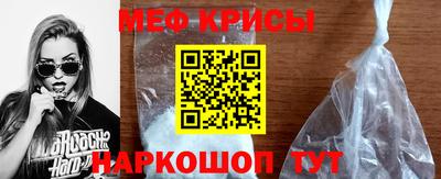 ALPHA-PVP Кингисепп