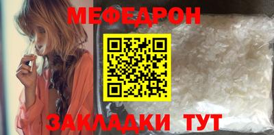 ALPHA-PVP Кингисепп