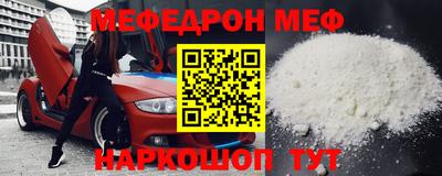 индика Кинель